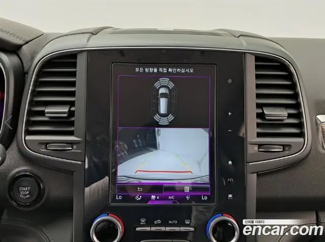 Renault (Samsung) QM6 2019 2.0 автомат (гидро), миниатюра 10 Renault (Samsung) QM6 2019 2.0 автомат (гидро), миниатюра 10