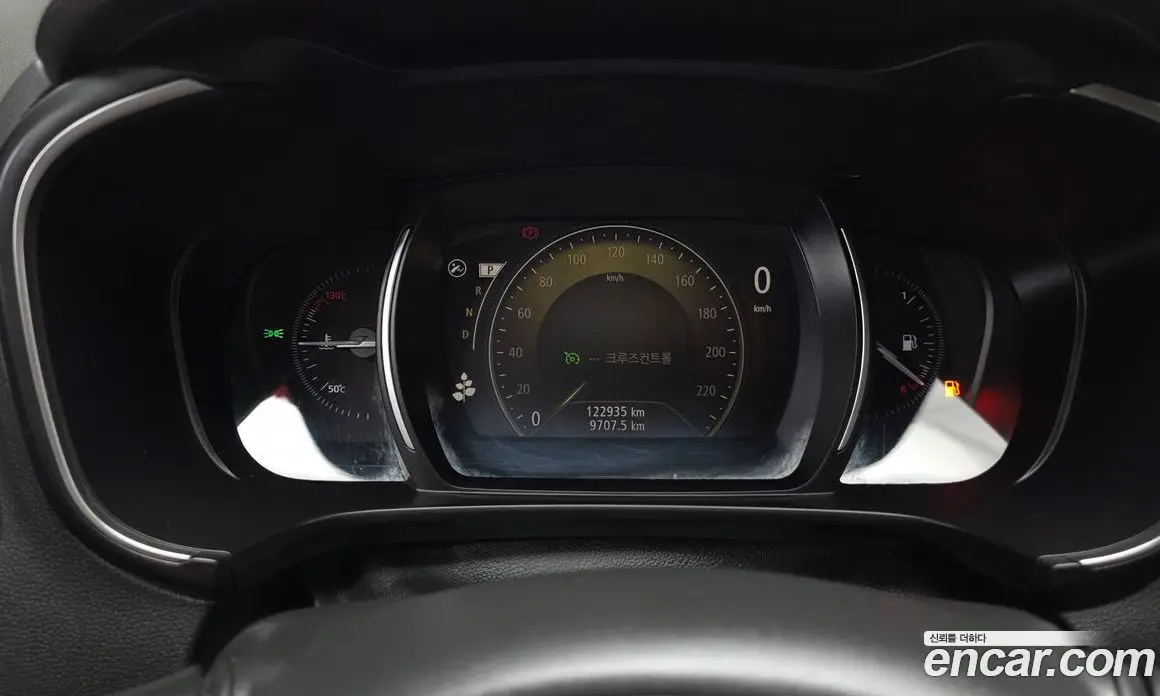 Renault (Samsung) QM6 2021 2.0 автомат (гидро), фото 11 Renault (Samsung) QM6 2021 2.0 автомат (гидро), фото 11