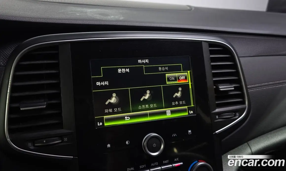 Renault (Samsung) SM6 2016 2.0 автомат (гидро), фото 17 Renault (Samsung) SM6 2016 2.0 автомат (гидро), фото 17