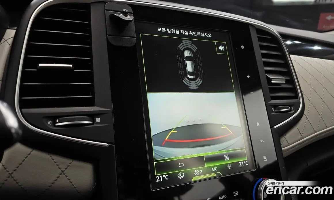 Renault (Samsung) SM6 2017 2.0 автомат (гидро), фото 20 Renault (Samsung) SM6 2017 2.0 автомат (гидро), фото 20
