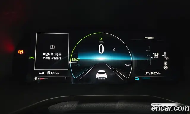 Renault (Samsung) XM3 2022 1.6 автомат (гидро), миниатюра 11 Renault (Samsung) XM3 2022 1.6 автомат (гидро), миниатюра 11