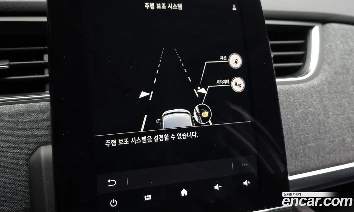Renault (Samsung) Zoe 2021 0.2 автомат (гидро), фото 16 Renault (Samsung) Zoe 2021 0.2 автомат (гидро), фото 16
