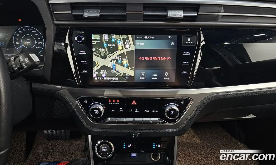 SsangYong Korando 2020 1.6 автомат (гидро), фото 19