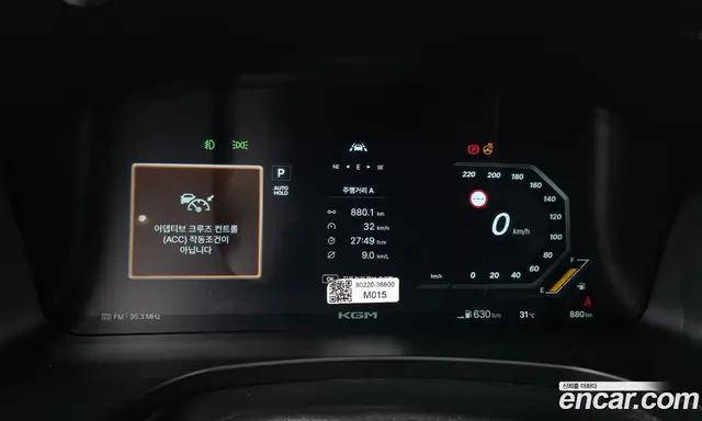 SsangYong Musso 2026 2.2 автомат (гидро), миниатюра 10 SsangYong Musso 2026 2.2 автомат (гидро), миниатюра 10