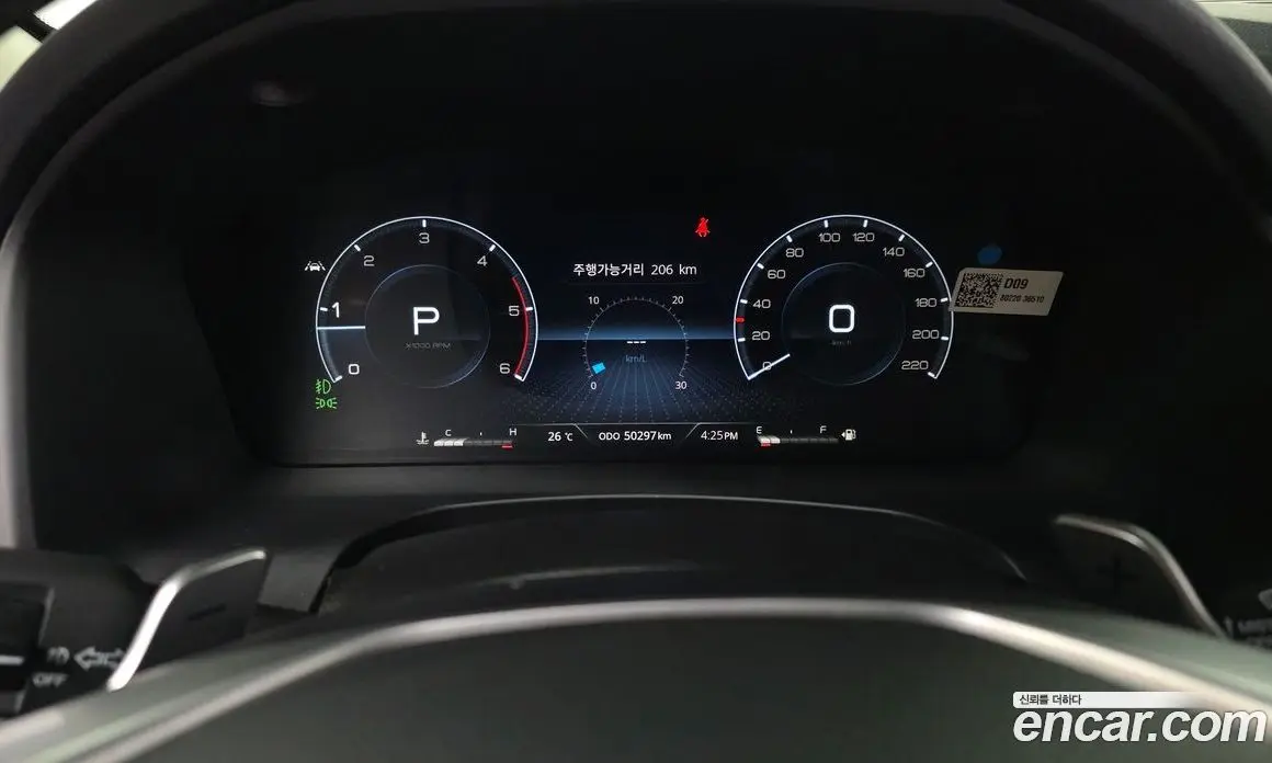 SsangYong Rexton 2020 2.2 автомат (гидро), фото 11