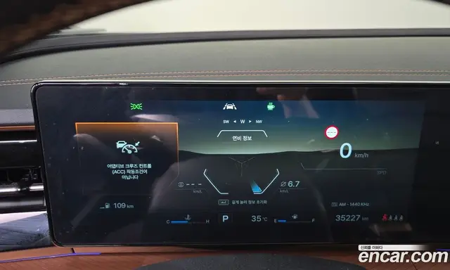 SsangYong Torres 2024 1.5 автомат (гидро), миниатюра 11 SsangYong Torres 2024 1.5 автомат (гидро), миниатюра 11