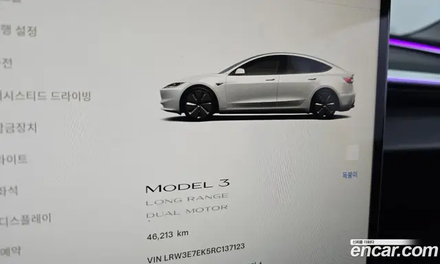 Tesla Model 3 2024 0.2 автомат (гидро), миниатюра 11