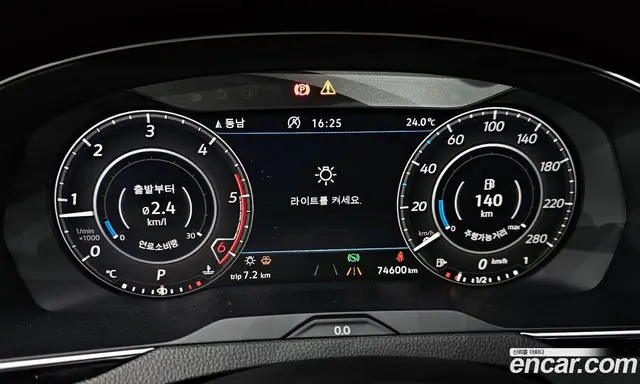 Volkswagen Arteon 2019 2.0 автомат (гидро), миниатюра 11 Volkswagen Arteon 2019 2.0 автомат (гидро), миниатюра 11