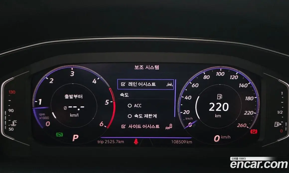 Volkswagen Passat 2021 2.0 автомат (гидро), фото 11 Volkswagen Passat 2021 2.0 автомат (гидро), фото 11