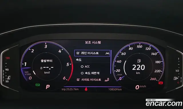 Volkswagen Passat 2021 2.0 автомат (гидро), миниатюра 11 Volkswagen Passat 2021 2.0 автомат (гидро), миниатюра 11