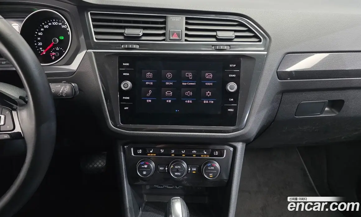 Volkswagen Tiguan 2018 2.0 автомат (гидро), фото 20
