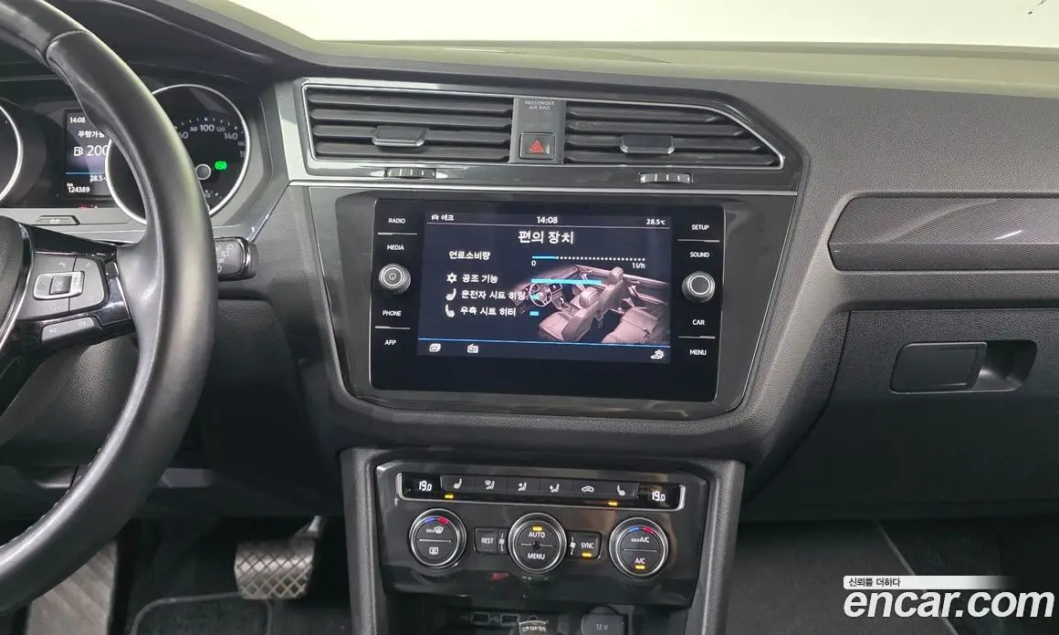 Volkswagen Tiguan 2018 2.0 автомат (гидро), фото 20