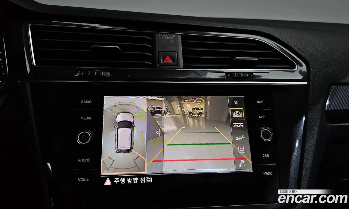 Volkswagen Tiguan 2020 2.0 автомат (гидро), фото 20 Volkswagen Tiguan 2020 2.0 автомат (гидро), фото 20