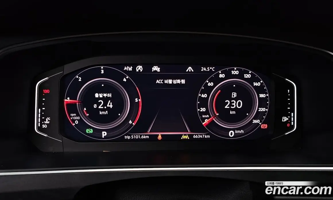 Volkswagen Tiguan 2020 2.0 автомат (гидро), фото 10 Volkswagen Tiguan 2020 2.0 автомат (гидро), фото 10