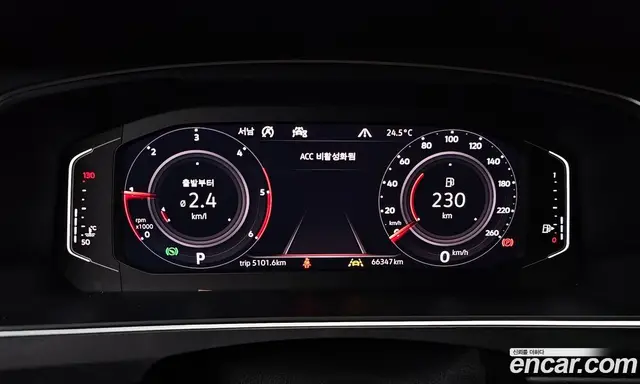 Volkswagen Tiguan 2020 2.0 автомат (гидро), миниатюра 10 Volkswagen Tiguan 2020 2.0 автомат (гидро), миниатюра 10