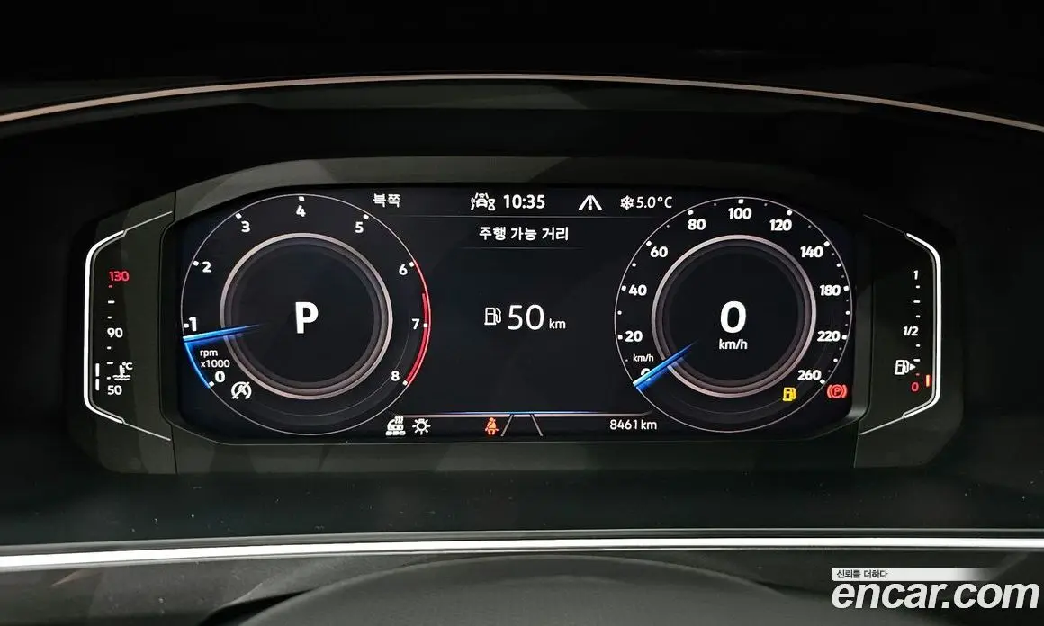 Volkswagen Tiguan 2023 2.0 автомат (гидро), фото 8