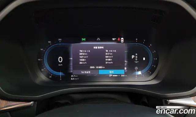 Volvo XC60 2023 2.0 автомат (гидро), миниатюра 10 Volvo XC60 2023 2.0 автомат (гидро), миниатюра 10
