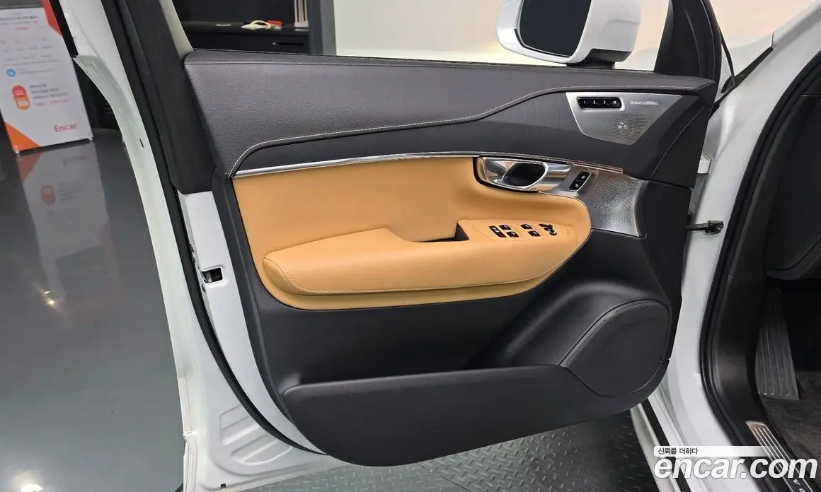 Volvo XC90 2021 2.0 автомат (гидро), фото 13 Volvo XC90 2021 2.0 автомат (гидро), фото 13