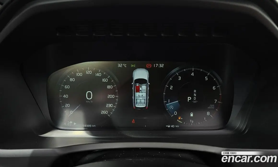 Volvo XC90 2021 2.0 автомат (гидро), фото 10 Volvo XC90 2021 2.0 автомат (гидро), фото 10