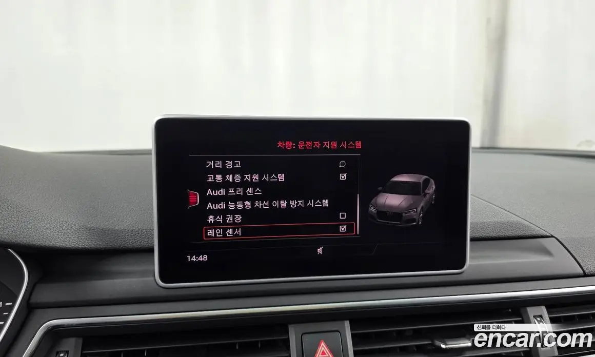 Audi A5 2019 2.0 автомат (гидро), фото 16 Audi A5 2019 2.0 автомат (гидро), фото 16