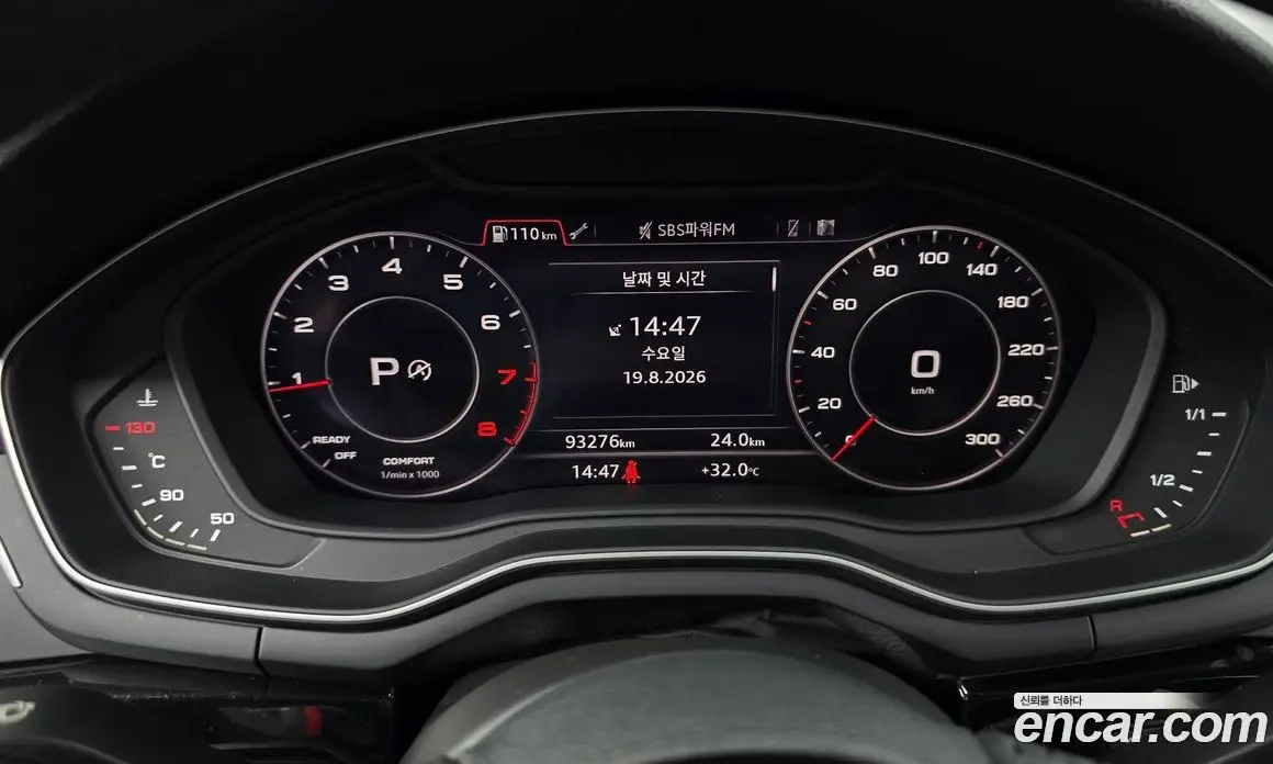 Audi A5 2019 2.0 автомат (гидро), фото 8 Audi A5 2019 2.0 автомат (гидро), фото 8