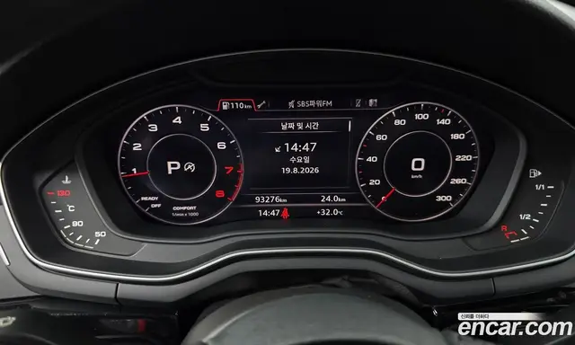 Audi A5 2019 2.0 автомат (гидро), миниатюра 8 Audi A5 2019 2.0 автомат (гидро), миниатюра 8