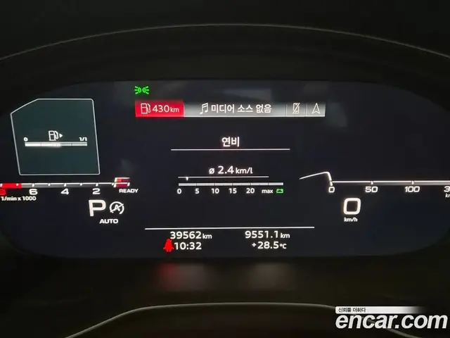 Audi A5 2023 2.0 автомат (гидро), миниатюра 5