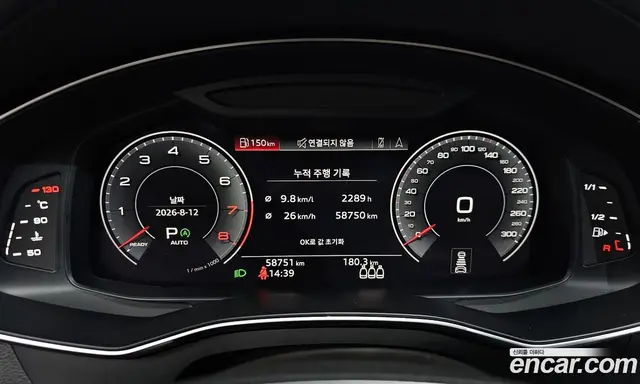 Audi A6 2020 2.0 автомат (гидро), миниатюра 10 Audi A6 2020 2.0 автомат (гидро), миниатюра 10