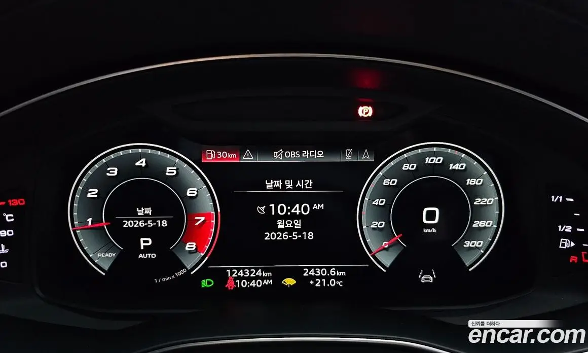 Audi A6 2021 2.0 автомат (гидро), фото 11