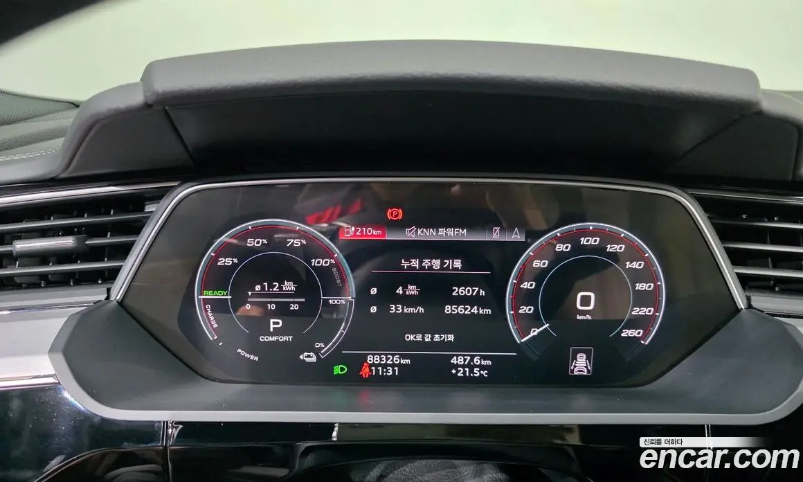 Audi e-tron 2021 0.2 автомат (гидро), фото 11