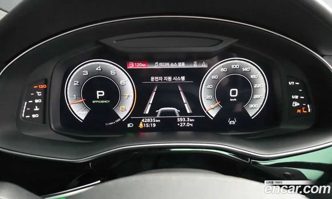 Audi Q8 2022 3.0 автомат (гидро), фото 8 Audi Q8 2022 3.0 автомат (гидро), фото 8