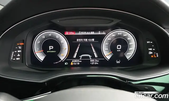 Audi Q8 2022 3.0 автомат (гидро), миниатюра 8 Audi Q8 2022 3.0 автомат (гидро), миниатюра 8