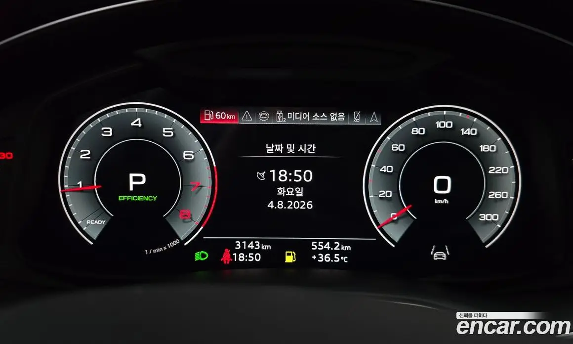 Audi Q8 2026 3.0 автомат (гидро), фото 11