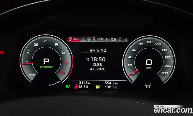 Audi Q8 2026 3.0 автомат (гидро), миниатюра 11