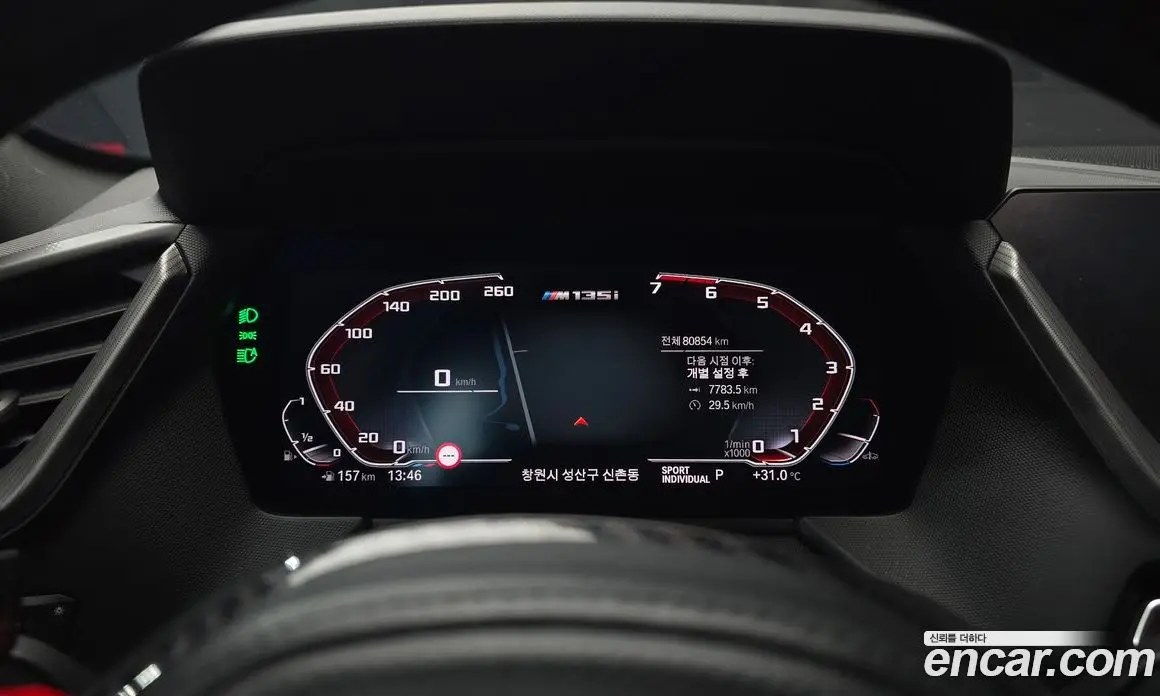BMW 1 серия 2021 2.0 автомат (гидро), фото 11