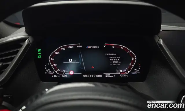 BMW 1 серия 2021 2.0 автомат (гидро), миниатюра 11