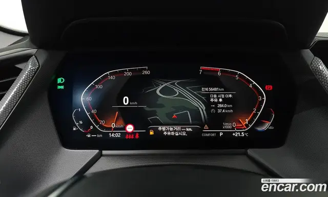 BMW 1 серия 2022 2.0 автомат (гидро), миниатюра 8