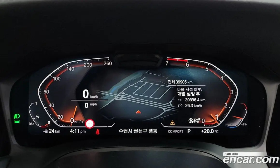 BMW 3 серия 2022 2.0 автомат (гидро), фото 11 BMW 3 серия 2022 2.0 автомат (гидро), фото 11
