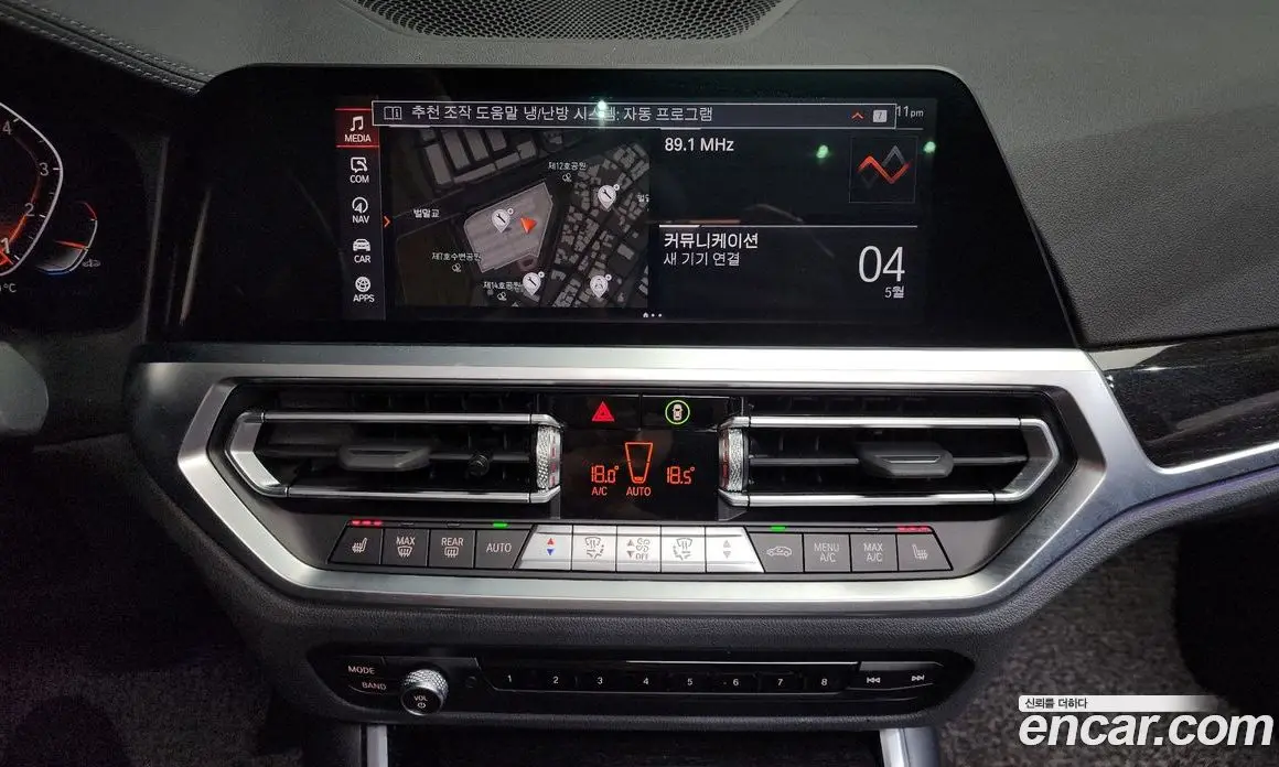BMW 3 серия 2022 2.0 автомат (гидро), фото 18 BMW 3 серия 2022 2.0 автомат (гидро), фото 18