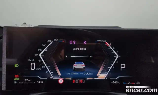 BMW 4 серия 2025 2.0 автомат (гидро), миниатюра 10
