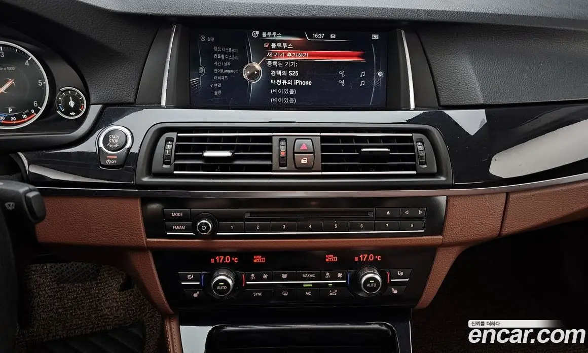 BMW 5 серия 2016 2.0 автомат (гидро), фото 19 BMW 5 серия 2016 2.0 автомат (гидро), фото 19