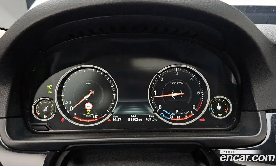 BMW 5 серия 2016 2.0 автомат (гидро), фото 10 BMW 5 серия 2016 2.0 автомат (гидро), фото 10
