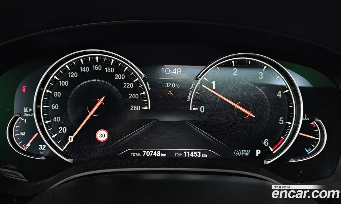 BMW 5 серия 2017 2.0 автомат (гидро), фото 10 BMW 5 серия 2017 2.0 автомат (гидро), фото 10