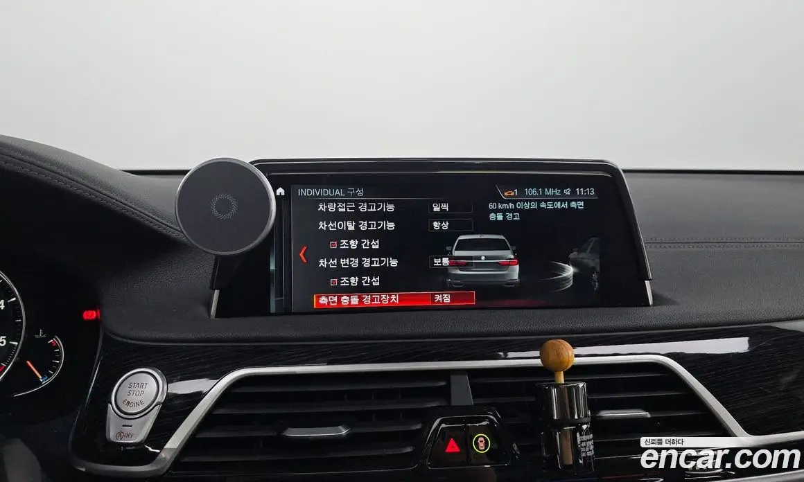BMW 7 серия 2017 3.0 автомат (гидро), фото 20
