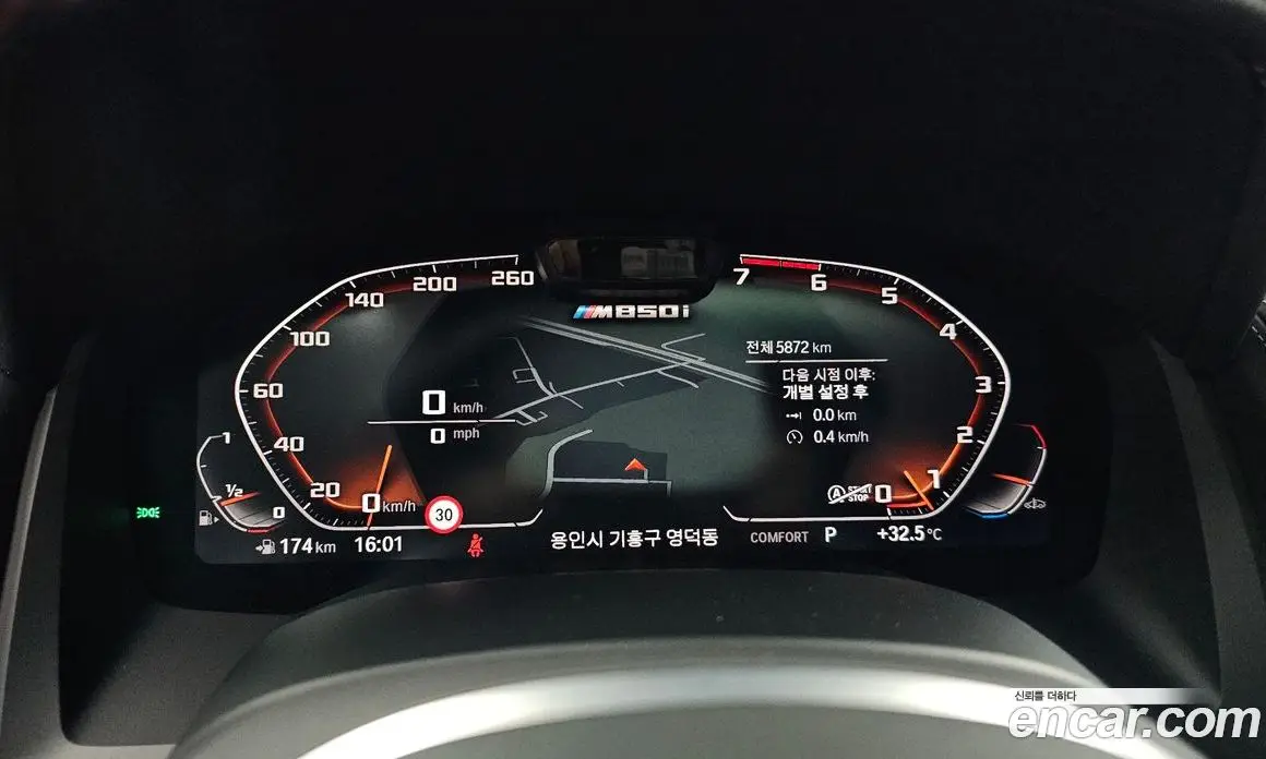 BMW 8 серия 2025 4.4 автомат (гидро), фото 10 BMW 8 серия 2025 4.4 автомат (гидро), фото 10
