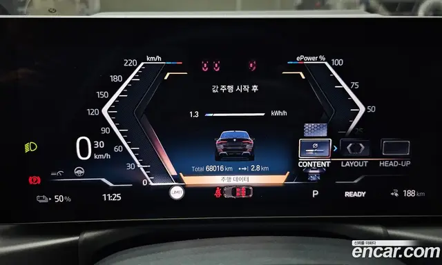 BMW i4 2023 0.2 автомат (гидро), миниатюра 11 BMW i4 2023 0.2 автомат (гидро), миниатюра 11