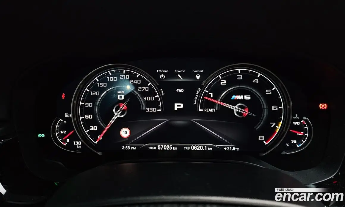 BMW M5 2019 4.4 автомат (гидро), фото 11 BMW M5 2019 4.4 автомат (гидро), фото 11