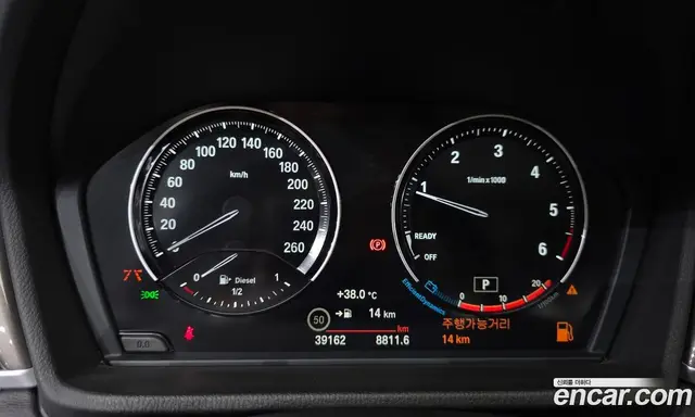 BMW X1 2021 2.0 автомат (гидро), миниатюра 11 BMW X1 2021 2.0 автомат (гидро), миниатюра 11