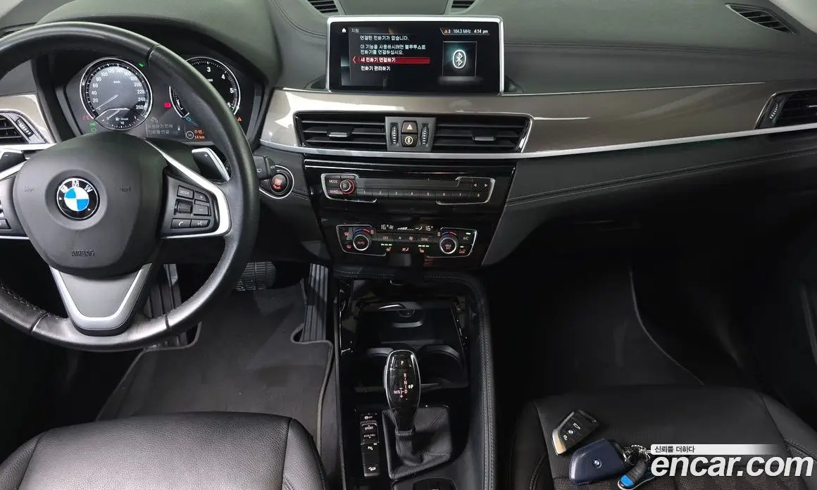 BMW X1 2021 2.0 автомат (гидро), фото 20 BMW X1 2021 2.0 автомат (гидро), фото 20