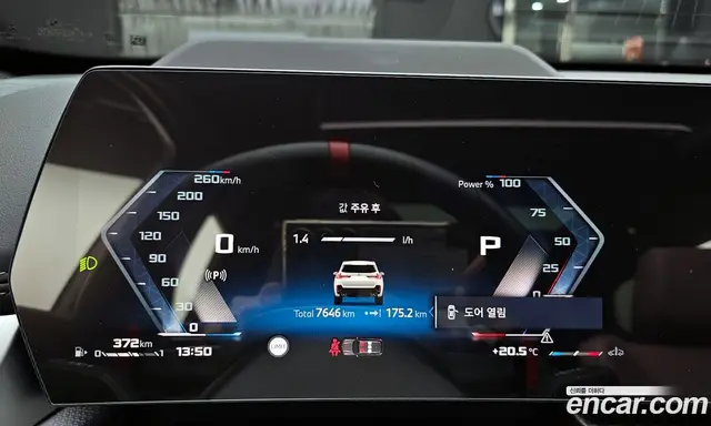 BMW X1 2025 2.0 автомат (гидро), миниатюра 11